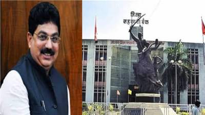 जळगाव जिल्हा बँक निवडणुकीत ए. टी. पाटील पुन्हा सक्रिय, ओबीसी मतदारसंघातून उमेदवारी अर्ज दाखल करणार