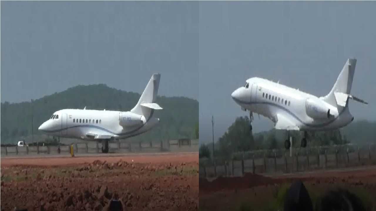 चिपी विमानतळाच्या धावपट्टीवर कोल्हा, पायलटने पुन्हा विमान आकाशात उडवलं, 10 मिनिटं थरार!