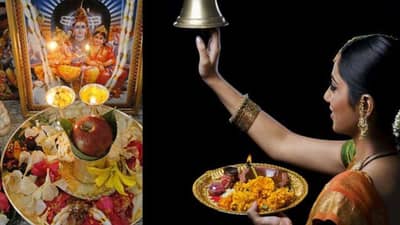 Rules for fasting : देवी-देवतांसाठी उपवास ठेवण्यापूर्वी त्याबाबतचे नियम जाणून घ्या