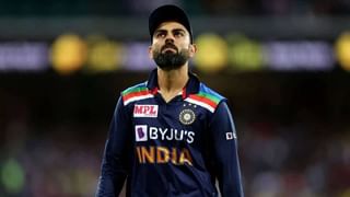 T20 World Cup 2021: पाकिस्तानविरुद्धचा सामना रद्द झाल्यास भारताला मोठं नुकसान, दंडही भरावा लागू शकतो
