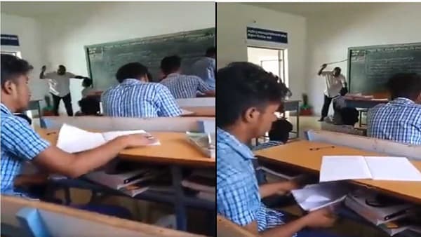 Viral Video | विद्यार्थ्याचे केस पकडून शिक्षकाची लाथाबुक्क्यांनी मारहाण, वर्गातील मुलांकडून व्हिडीओ रेकॉर्ड