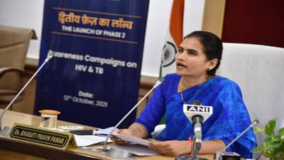 कोरोना लसीचा एक डोस घेतलेल्यांना दिवाळीपूर्वी शिथिलता? डॉ. भारती पवार म्हणतात, तज्ज्ञांचं मत घ्या