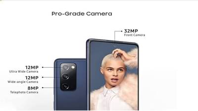 75 हजारांचा Samsung 5G स्मार्टफोन अवघ्या 38 हजारात, कुठे मिळतेय शानदार ऑफर?