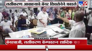 Amravati | शेतकऱ्यांच्या मदतीसाठी रवी राणा आक्रमक, अमरावतीत जिल्हाधिकारी कार्यालयाबाहेर कुजलेल्या सोयाबीनची होळी