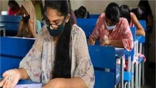 CBSE Date Sheet 2021 : सीबीएसई दहावी बारावीच्या पहिल्या सत्राची डेटशीट जाहीर करणार, प्रश्नांचं स्वरुप कसं असणार