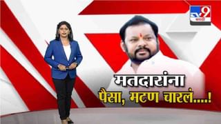 Special Report | साध्वींना हवंय हिंदुराष्ट्र, मनसेच्या मनात काय?