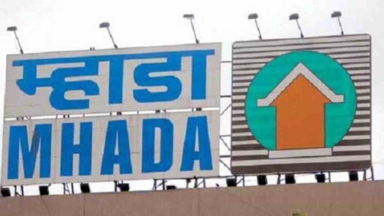पुणे MAHDA च्या चार हजारहून अधिक घरांसाठी 10 दिवसात 12 हजारांपेक्षा अधिक अर्ज