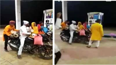 पेट्रोलवाल्या दादा तुम्ही पेट्रोल मला द्या ना.. कर्मचारी पेट्रोल देत नसल्याने कलाकारांनी भरवली मैफल, व्हिडिओ व्हायरल