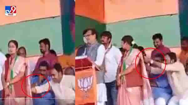 Video: भाजपच्या मंत्र्यांनी महिला उमेदवाराच्या केसांत हात घातला, काँग्रेसकडून व्हिडीओ शेअर, पण खरं काहीतरी वेगळंच!