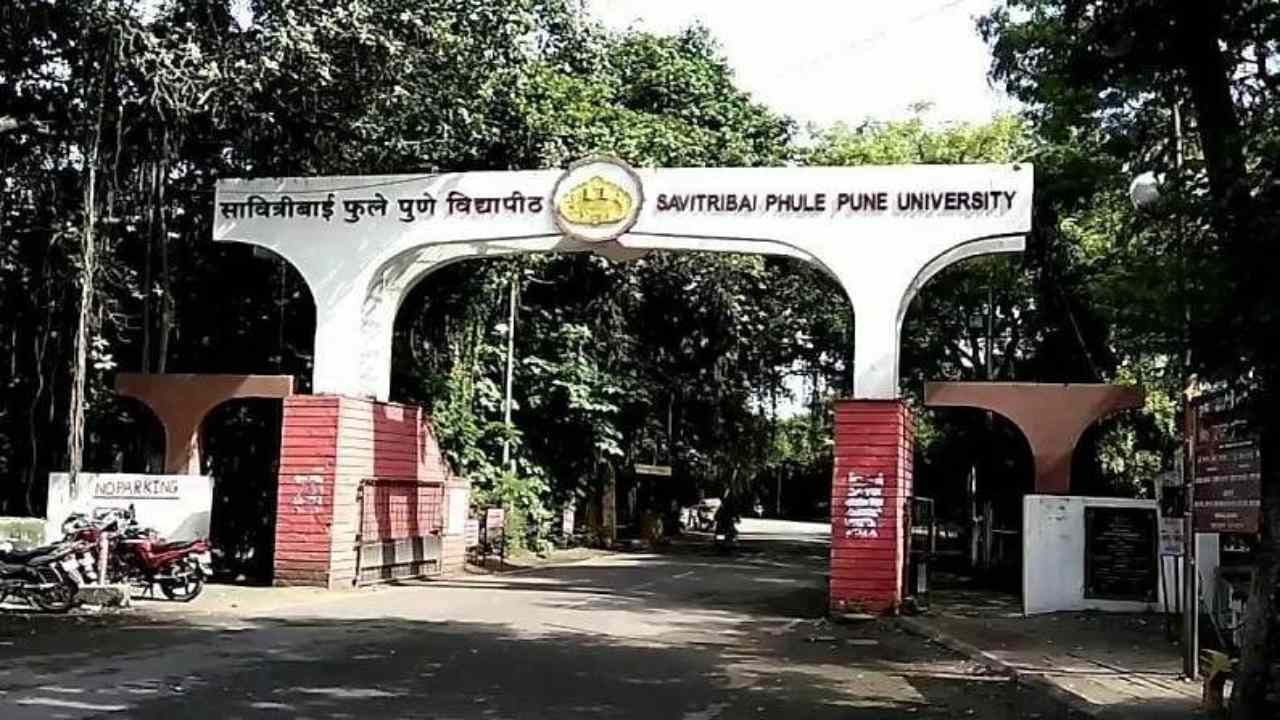 SPPU Exam | सावित्रीबाई फुले पुणे विद्यापीठाच्या परीक्षा ऑनलाईनच, तारीखही ठरली