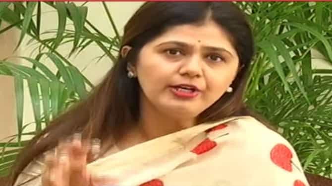 VIDEO: माझाही साखर कारखाना प्रचंड आर्थिक अडचणीत, पंकजा मुंडेंनीच सूचवला केंद्राला उपाय