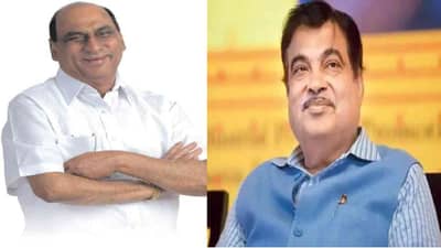 राजकारणातल्या दोन सख्ख्या मित्रांची कहाणी, दत्ता मेघेंच्या मृत्यूपत्रात गडकरींचं नाव, मित्रत्व असावं तर असं!