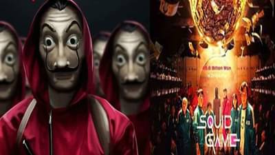 Top 5 Web Series |  ‘मनी हाईस्ट’ ते ‘स्क्विड गेम’, ओटीटीवरील वेब सीरीज करतील दिवसभर मनोरंजन!