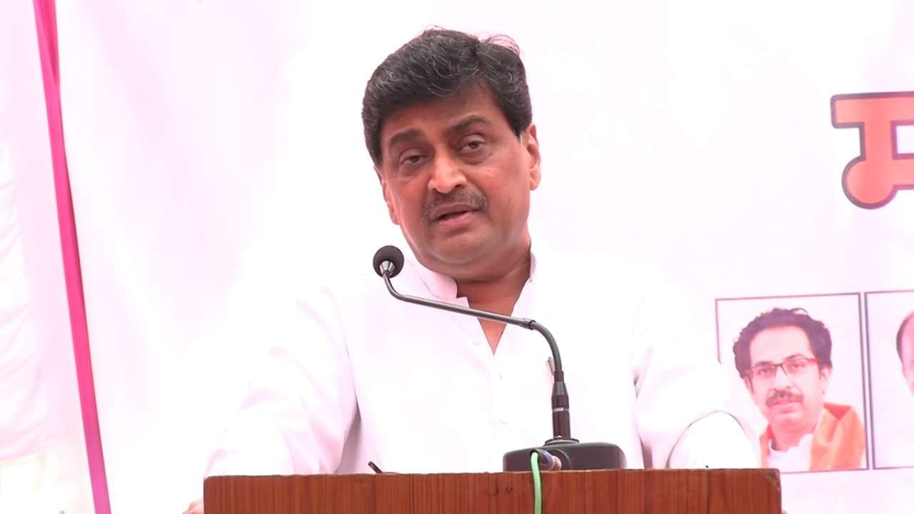 नांदेडच्या बड्या नेत्यावर ईडीच्या कारवाईचे चंद्रकांतदादांचे संकेत; अशोक चव्हाण म्हणतात, हा तर निवडणूक पाहून खळबळ माजवण्याचा प्रयत्न नांदेडच्या बड्या नेत्यावर ईडीच्या कारवाईचे चंद्रकांतदादांचे संकेत; अशोक चव्हाण म्हणतात, हा तर निवडणूक पाहून खळबळ माजवण्याचा प्रयत्न