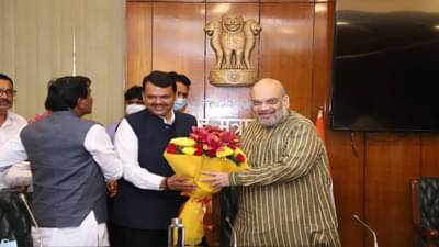 ठाकरे सरकार भेदभाव करतं? शाहसोबतच्या बैठकीनंतर फडणवीस, दानवेंचा दिल्लीतून थेट आरोप