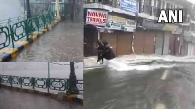 Nainital Rain Weather Update : नैनितालमध्ये पावसाचा कहर, नाशिकचे 27 पर्यटक अडकले!