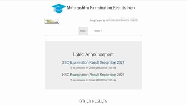 maharashtra ssc hsc exam result 2021: दहावी-बारावीचा पुरवणी परीक्षेचा निकाल कुठे आणि कसा पाहायचा?