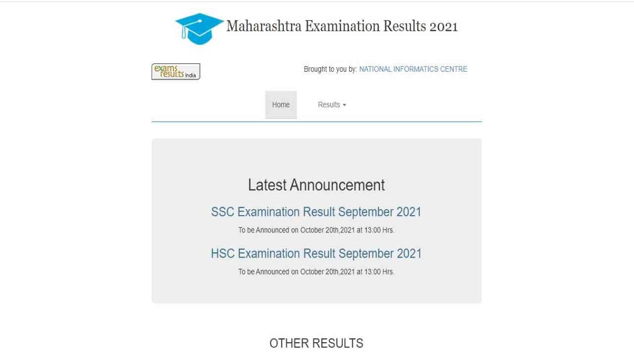 maharashtra ssc hsc exam result 2021: दहावी-बारावीचा पुरवणी परीक्षेचा निकाल कुठे आणि कसा पाहायचा?
