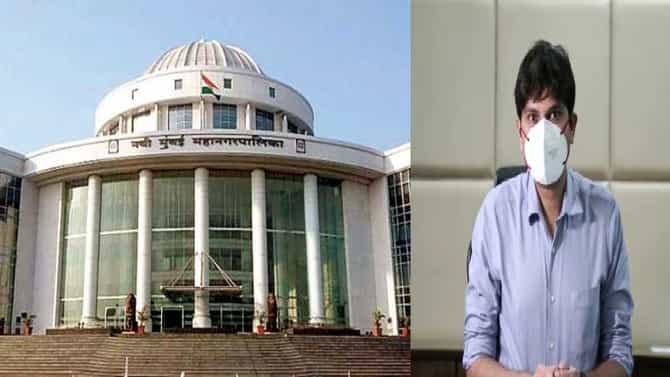 Navi Mumbai : कोरोनाच्या तिसऱ्या लाटेचं संकट, नवी मुंबई महापालिका ॲक्शन मोडवर, 12 हजार बेड्स सज्ज