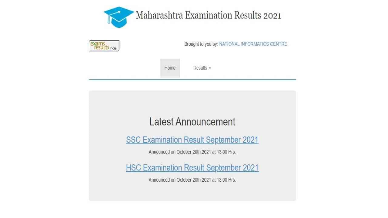 HSC SSC exam result 2021: दहावी-बारावीचा पुरवणी परीक्षेचा निकाल जाहीर, इथे पाहा निकाल