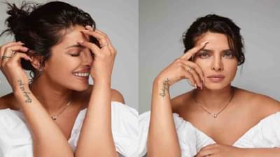 प्रियांका चोप्राच्या तजेल त्वचेचं रहस्य, म्हणते, टेन्शन नाही, घरच्या घरी अशी घ्या काळजी!