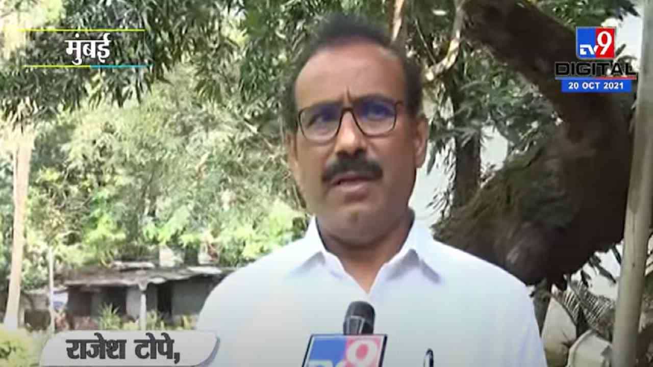 VIDEO : Rajesh Tope | विद्यार्थ्यांचे लसीकरण करण्यासाठी विशेष मोहीम राबणार : राजेश टोपे