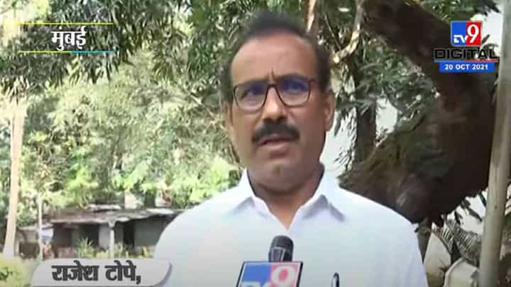 VIDEO : Rajesh Tope | विद्यार्थ्यांचे लसीकरण करण्यासाठी विशेष मोहीम राबणार : राजेश टोपे VIDEO : Rajesh Tope | विद्यार्थ्यांचे लसीकरण करण्यासाठी विशेष मोहीम राबणार : राजेश टोपे