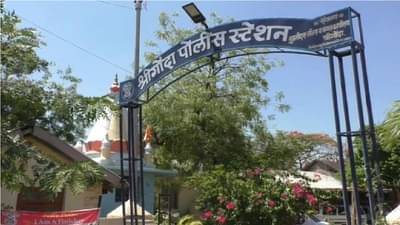 दारुसाठी पैसे न दिल्याचा राग, 70 वर्षीय वृद्धाला जीव घेतला, पुरावा मिटवण्यासाठी भयानक कृत्य