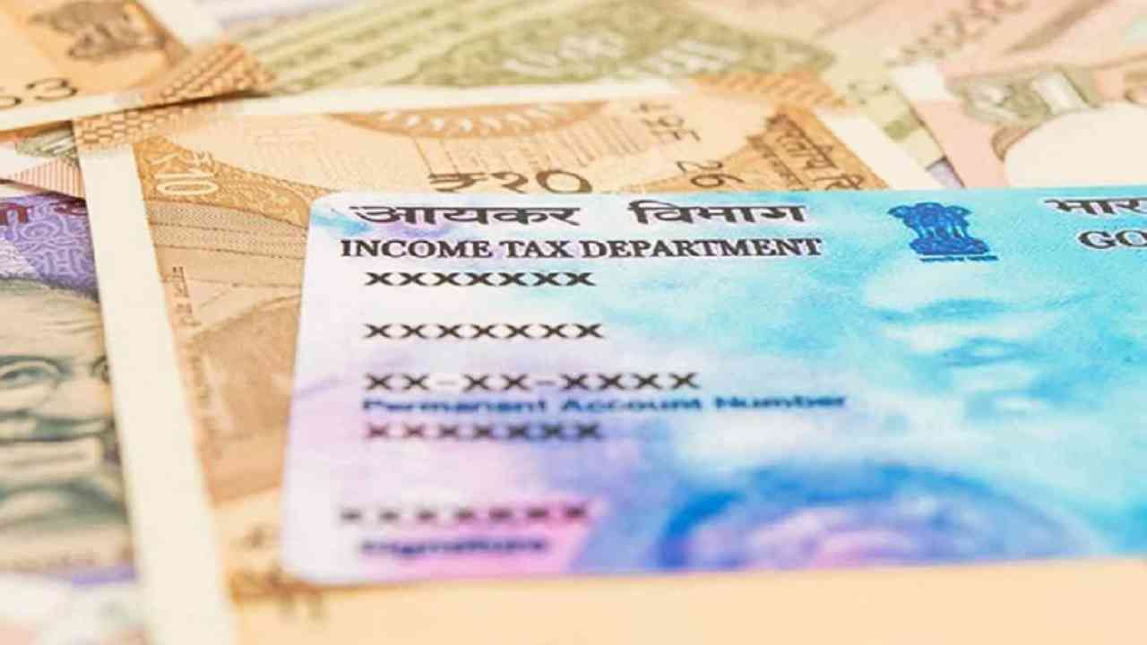 Income Tax जमा करण्यासाठी तुम्हाला पॅन कार्ड आवश्यक आहे. ITR भरण्यासाठी, कोणत्याही बँकेत खाते उघडण्यासाठी, डीमॅट खाते उघडण्यासाठी आणि डेबिट किंवा क्रेडिट कार्डसाठी अर्ज करण्यासाठी तुम्हाला पॅन कार्ड नंबरची आवश्यकता असते.