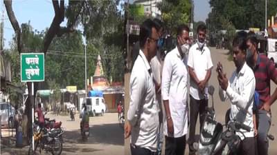 कुटुंबाचं लसीकरण त्याला करात सूट, ज्यांचं नाही त्याला गावात फिरण्यास बंदी, सुकेणे ग्रामपंचायतीचा डॅशिंग निर्णय