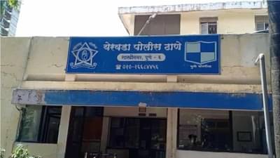 मुलीला अमेरिकेला सोडून परतलेल्या माऊलीची बॅग लंपास, एअर फ्रान्सच्या कर्मचाऱ्यावर पुण्यात गुन्हा