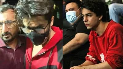 असं काय आहे की 13 दिवसानंतरही आर्यन खानला जामीन मिळत नाहीय? वाचा 5 कारणे