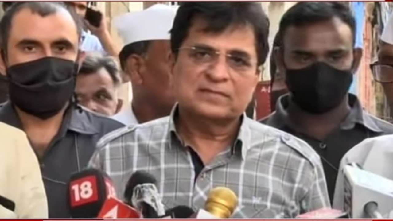 अजित पवारांनी कारखाने विक्रीची लिस्टच दिली; सोमय्या म्हणतात, दुनिया की सैर करलो, पण मूळ मुद्दा बाजूलाच राहिला अजित पवारांनी कारखाने विक्रीची लिस्टच दिली; सोमय्या म्हणतात, दुनिया की सैर करलो, पण मूळ मुद्दा बाजूलाच राहिला
