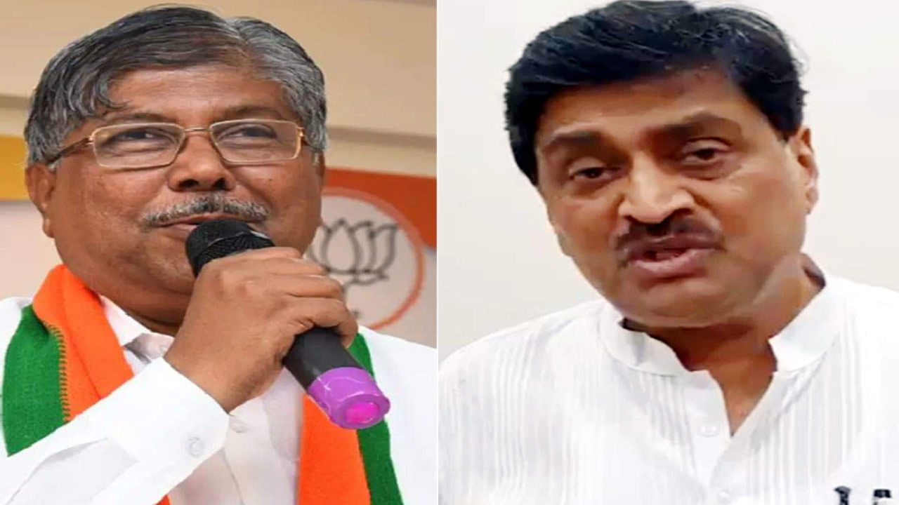 गाव जेवण एक दिवस देणार की पुढील तीन वर्षे? चंद्रकांतदादांच्या ऑफरवर अशोक चव्हाणांचा सवाल गाव जेवण एक दिवस देणार की पुढील तीन वर्षे? चंद्रकांतदादांच्या ऑफरवर अशोक चव्हाणांचा सवाल