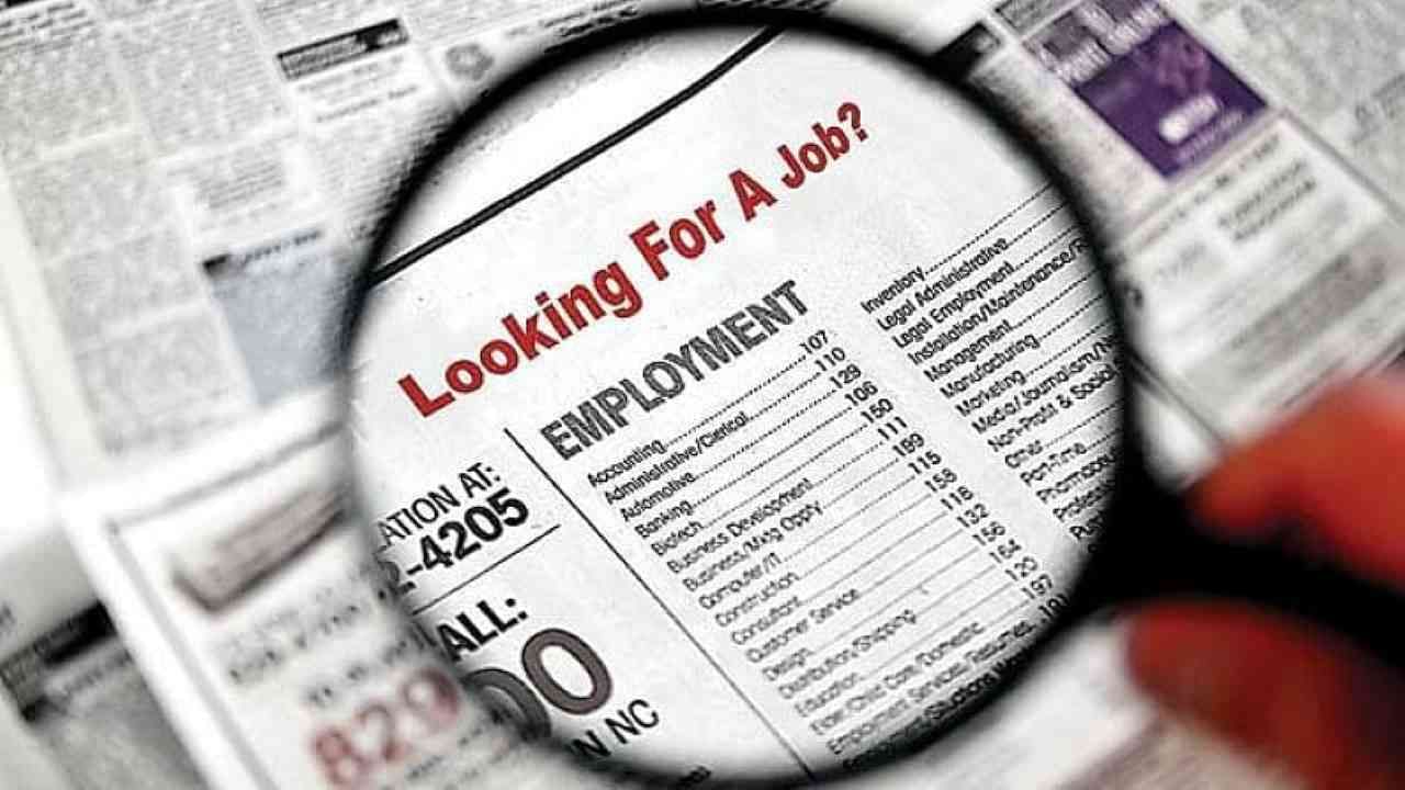 BEL Recruitment 2021: भारत इलेक्ट्रॉनिक्स लिमिटेडमध्ये नोकरीची संधी, असा करा अर्ज...