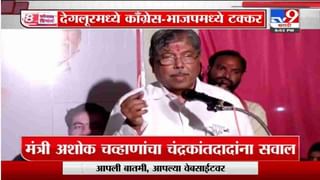 Special Report | ‘ईडीच्या बापालाही घाबरत नाही’! राष्ट्रवादीच्या शशिकांत शिंदेंचं ईडीलाच आव्हान