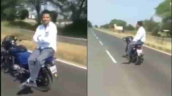विना ड्रायव्हर रस्त्यावर धावणारी बाईक पाहिलीये का, व्हायरल व्हिडीओने आनंद महिंद्राही आवाक