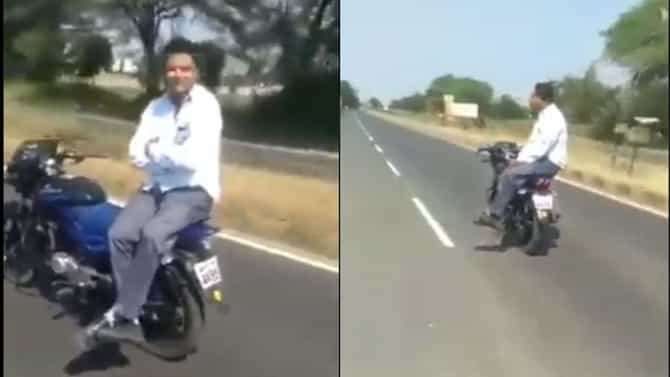 विना ड्रायव्हर रस्त्यावर धावणारी बाईक पाहिलीये का, व्हायरल व्हिडीओने आनंद महिंद्राही आवाक