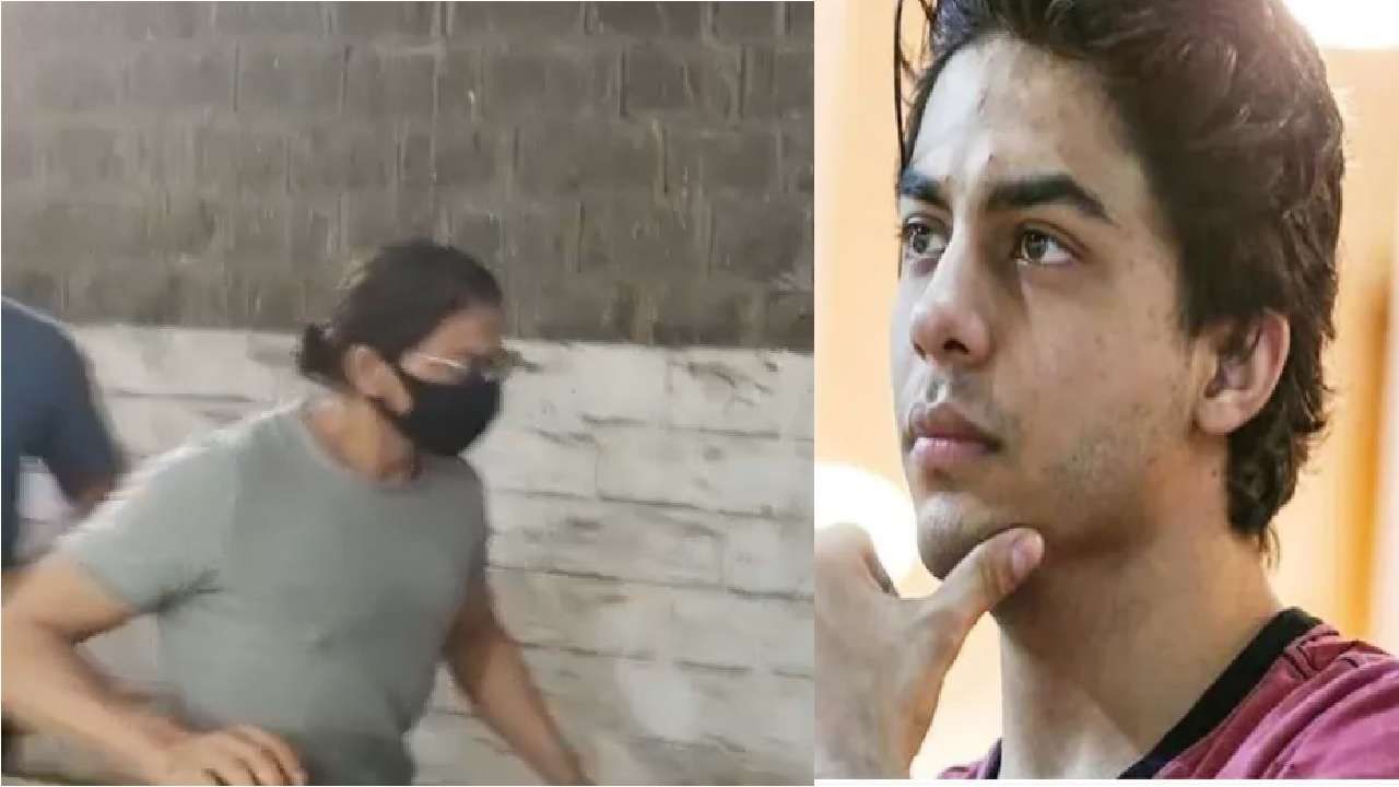 VIDEO | आर्यनच्या भेटीसाठी शाहरुख खान आर्थर रोड तुरुंगात, बाप-लेकाची भेट किती मिनिटं?