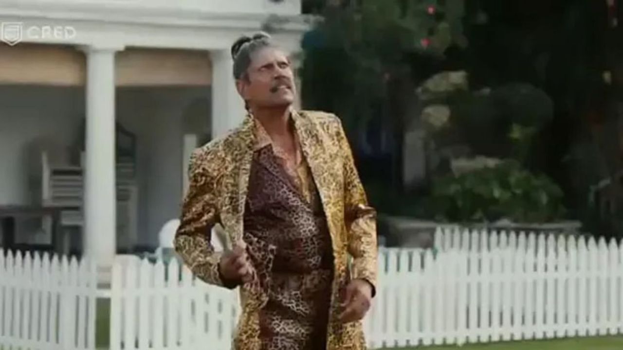 Kapil Dev | कपिल देव यांचा रणवीर सिंग लूक व्हायरल, चाहत्यांकडून मजेशीर कमेंट्स Kapil Dev | कपिल देव यांचा रणवीर सिंग लूक व्हायरल, चाहत्यांकडून मजेशीर कमेंट्स