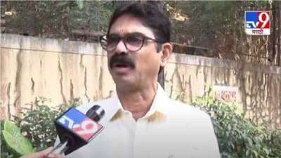 मुंबई महापालिकेचा पैसा शिवसेना पक्षनिधी म्हणून वापरतेय, बाळा नांदगावकर यांचं सनसनाटी पत्र