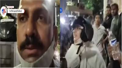 VIDEO | पाणी पिण्यासाठी थांबलेल्या महिलेच्या दुचाकीवर कारवाई, पुणे ट्रॅफिक पोलिसांचा अजब कारभार