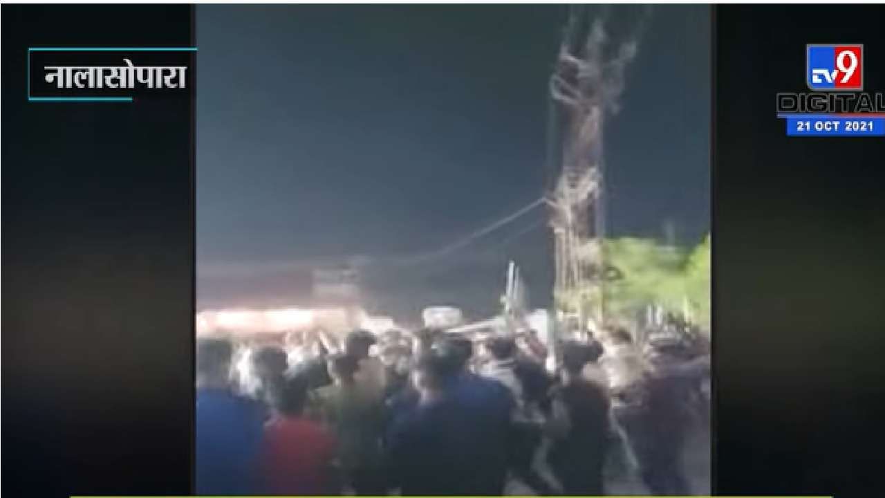 VIDEO | बॅनर लावण्यावरुन वाद, नालासोपाऱ्यात तीन मनसे कार्यकर्त्यांना जमावाची मारहाण VIDEO | बॅनर लावण्यावरुन वाद, नालासोपाऱ्यात तीन मनसे कार्यकर्त्यांना जमावाची मारहाण