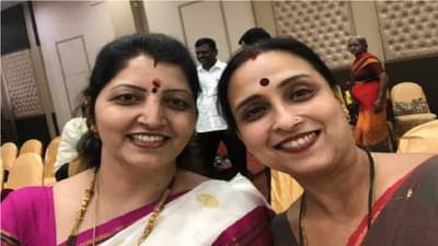 शेवटी मैत्रिणीच की... रुपाली चाकणकर यांच्या निवडीनंतर चित्रा वाघ यांचं पहिलं ट्विट!