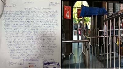 शिर्डीत जनसंपर्क विभागातील अधिकाऱ्याचा किळसवाणा प्रकार, महिला साईभक्ताला अश्लील फोटो-व्हिडीओ पाठवले