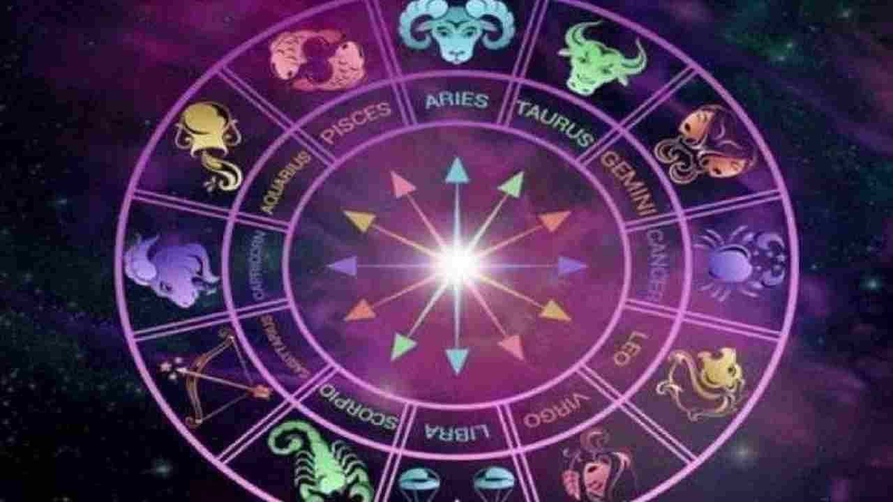 fate of  5 zodiac ras sign change 3 days