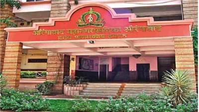 औरंगाबाद मनपा निवडणूकः प्रभाग रचनेत नेत्यांचा दबाव चालणार नाही, प्रगणक गटानुसार ठरतील प्रभाग!