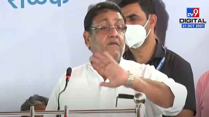 Pune | वानखेडेची बोगसगिरी जनतेसमोर आणणार, तुरुंगात टाकणार, Nawab Malik यांचा टोला Pune | वानखेडेची बोगसगिरी जनतेसमोर आणणार, तुरुंगात टाकणार, Nawab Malik यांचा टोला