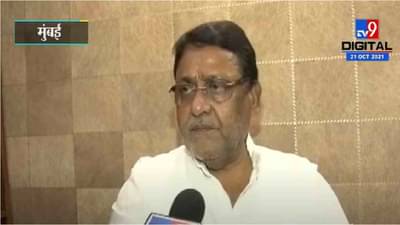 Nawab Malik | माझ्याकडे जे आहे ते फोरमवर दाखवणार – नवाब मलिक