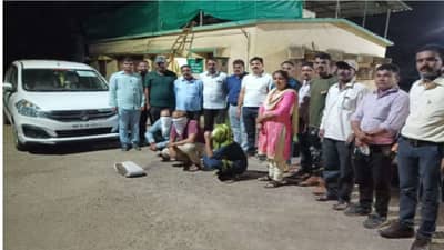 सोन्याचा भाव देणारी व्हेल माशाची उलटी, रत्नागिरी चौघे संशयित तस्कर जेरबंद